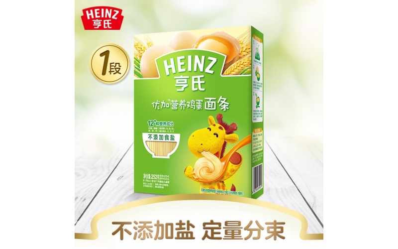 亨氏 (Heinz) 1段嬰幼兒輔食 優(yōu)加寶寶面條 含雞蛋 寶寶營(yíng)養(yǎng)面條252g（無(wú)鹽）(輔食添加初期-36個(gè)月適用)
