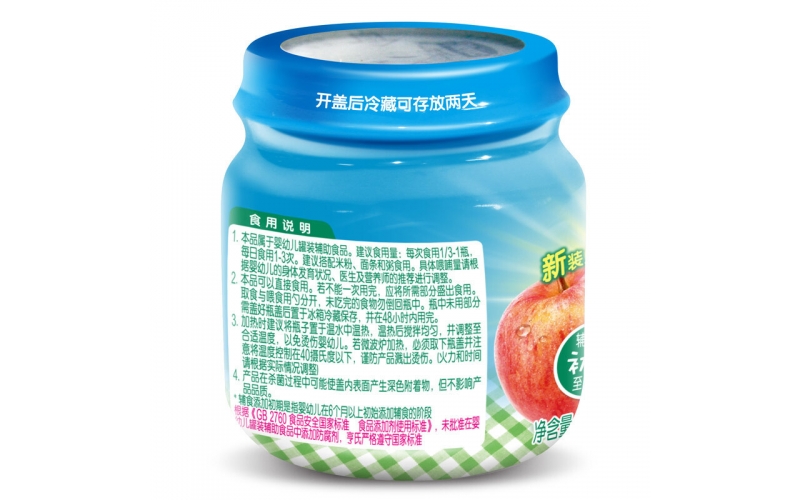 亨氏（Heinz） 嬰兒佐餐泥寶寶營(yíng)養(yǎng)輔食兒童果泥肉泥 香甜南瓜泥113g