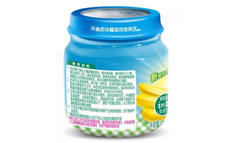 亨氏（Heinz） 嬰兒佐餐泥寶寶營(yíng)養(yǎng)輔食兒童果泥肉泥 蘋果香蕉泥113g