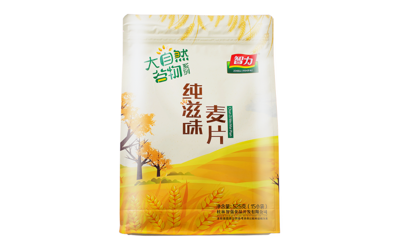 智力燕麥片 牛奶加鈣即食麥片700g 早餐免煮應(yīng)用小袋裝 純滋味525g